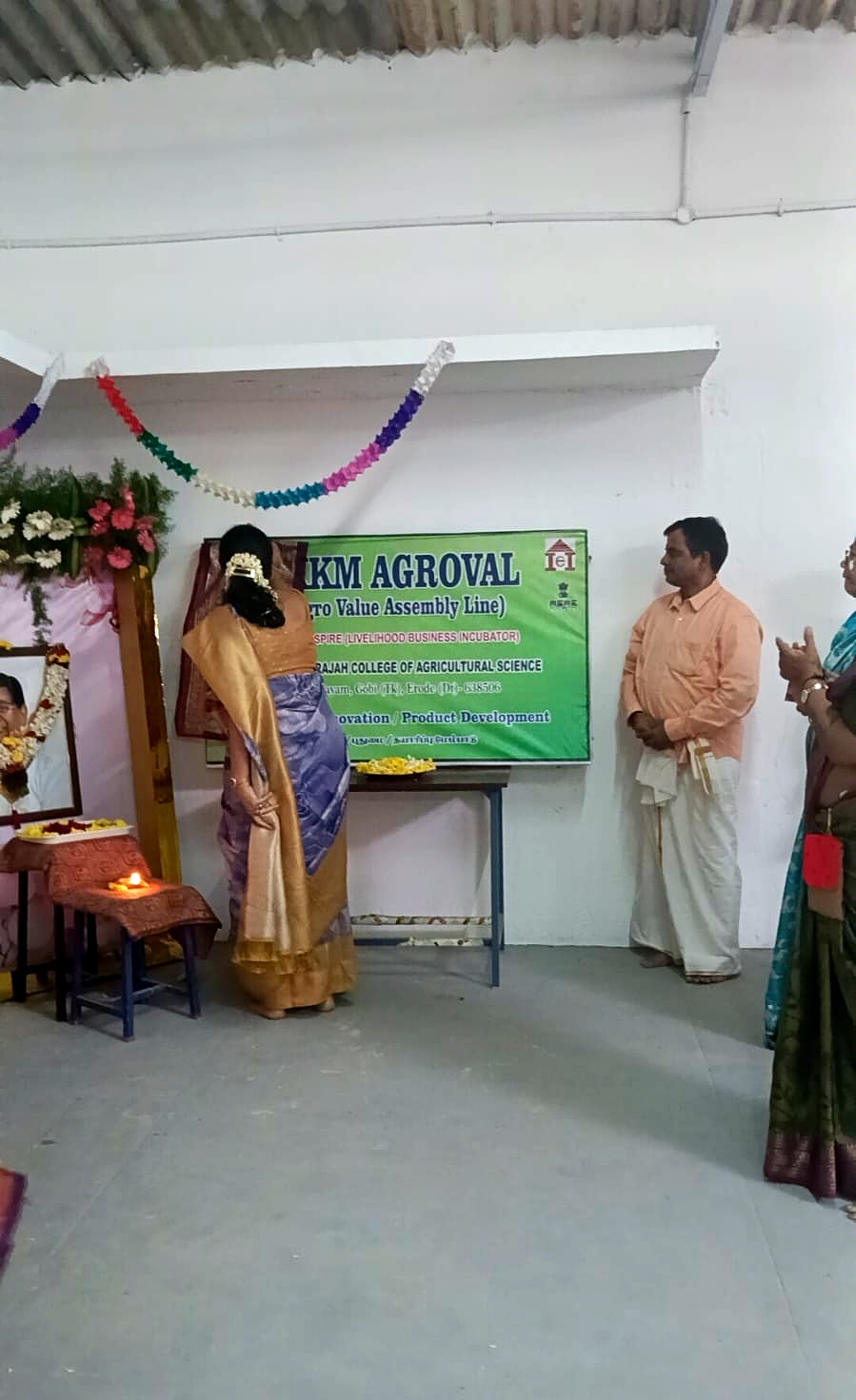 clean_WhatsApp Image 2025-12-30 at 12.27.10 PM (1)